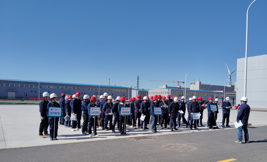 寧夏海利公司開(kāi)展危險(xiǎn)化學(xué)品泄漏事故應(yīng)急演練